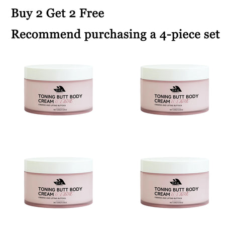 100g Body Cream Daily Moisturizing Improve Skin Texture Lifting Enhance Smoothness Boosts Skin Elasticity Nourishing Tightening Body Cream