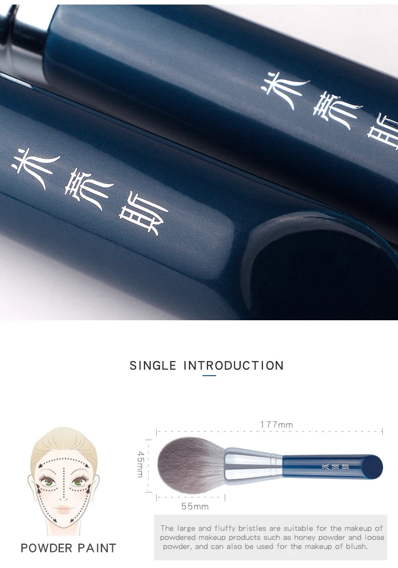 MyDestiny Azure Blue 11pcs Makeup Brush Set&Kit Super Soft Fiber, High Quality Face&Eye Foundation Eyeshadow Powder Brush