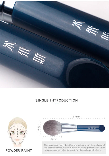 MyDestiny Azure Blue 11pcs Makeup Brush Set&Kit Super Soft Fiber, High Quality Face&Eye Foundation Eyeshadow Powder Brush