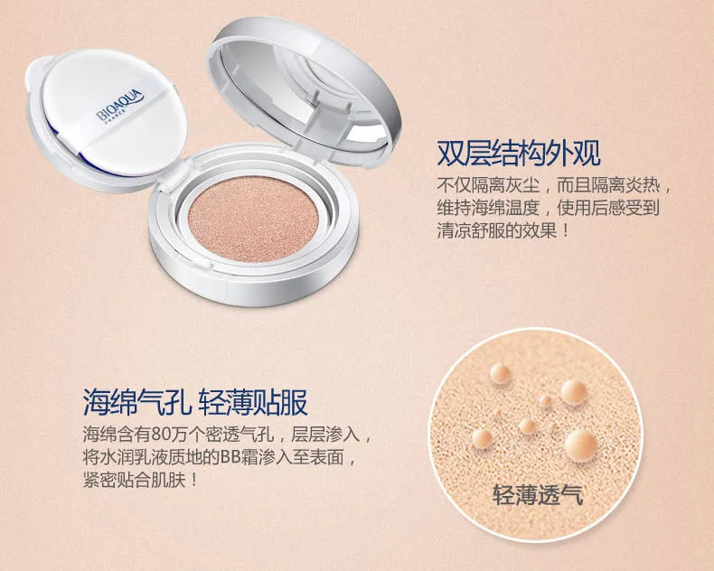 BIOAQUA 1pc Air Cushion BB Cream Isolation BB Nude Concealer Oil Control Moisturizing Liquid Foundation CC Cream (Random Brand)