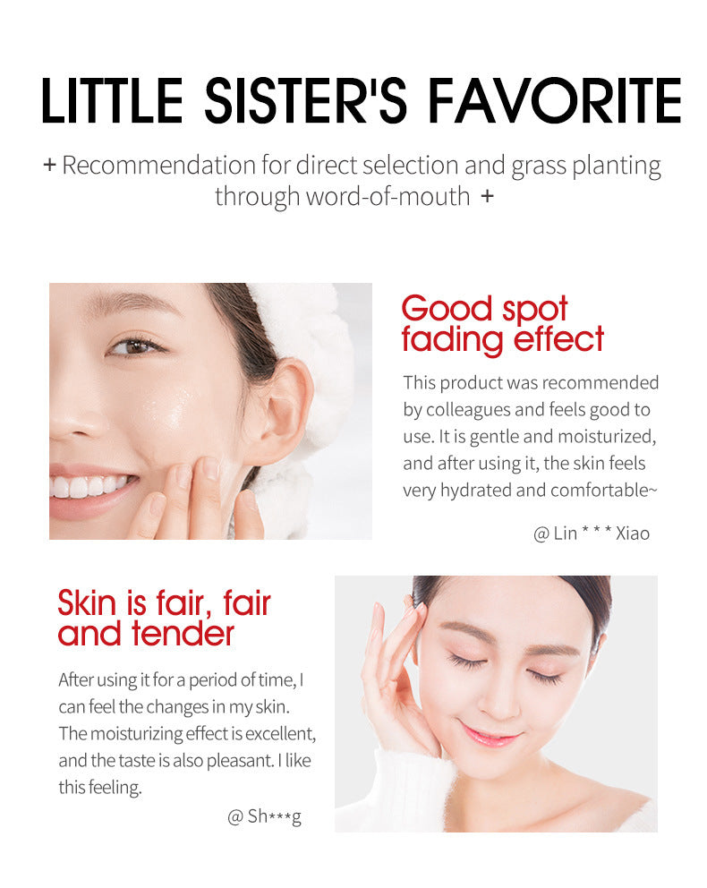Face Cream Whitening Freckle Remove Facial Cream Remove The Black,Melasma Dark Spot Acne Deposits VE Nourish Brighten Skin Care