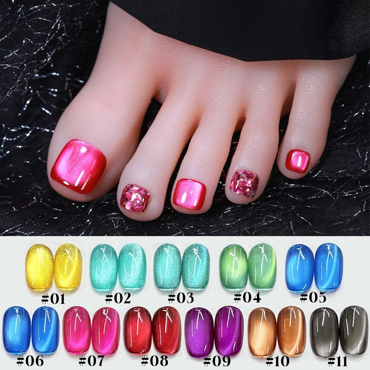 1-6PCS 12ML Human Fantasy Cat Eye Gel Nail Polish Ice Clear High-end Glass Bead Semi-permanent Gel Nail Polish Nail Art Supplies