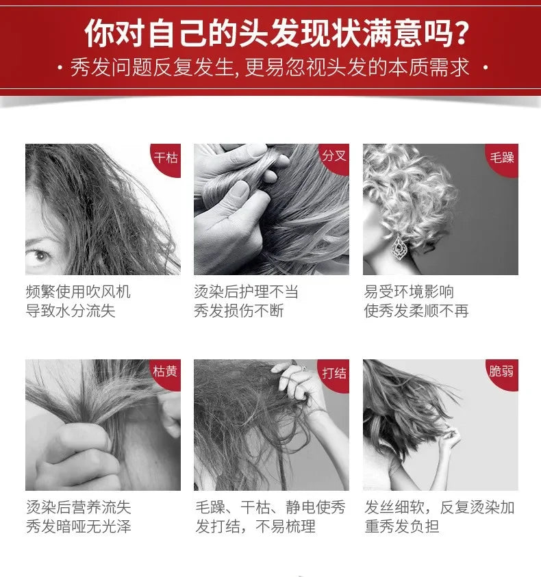 Fino Shampoo Conditioner 550ml/Hair Mask 230ml Oil Control and Glowing Soft Improves Frizzy and Damaged Hair