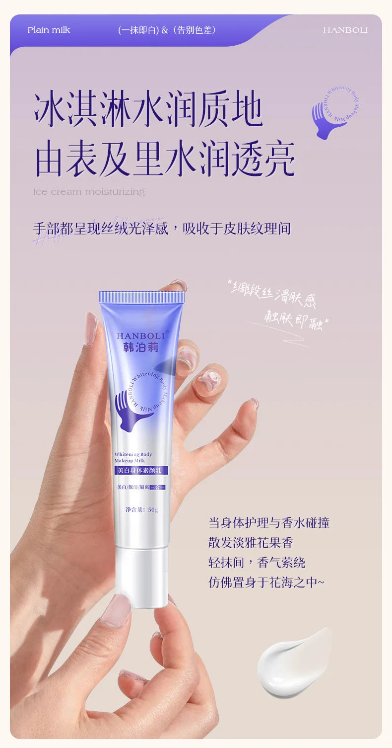 Body Whitening Cream Private Parts Bleach Arm Knees Lip Dark Skin Brighten Melanin Intimate Area Pink Essence Moisturizing Care