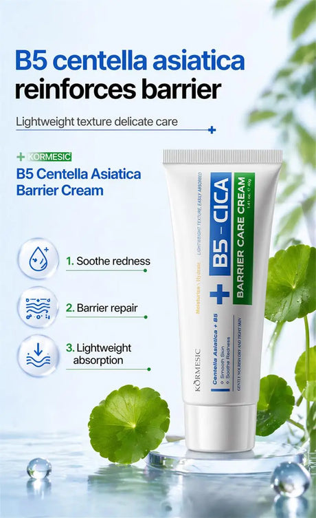 B5 Repair Cream Moisturizing Hydrating Effectively Solves Dry Chapped And Red Skin Nourishes Improve Repair Sunscreen Cream