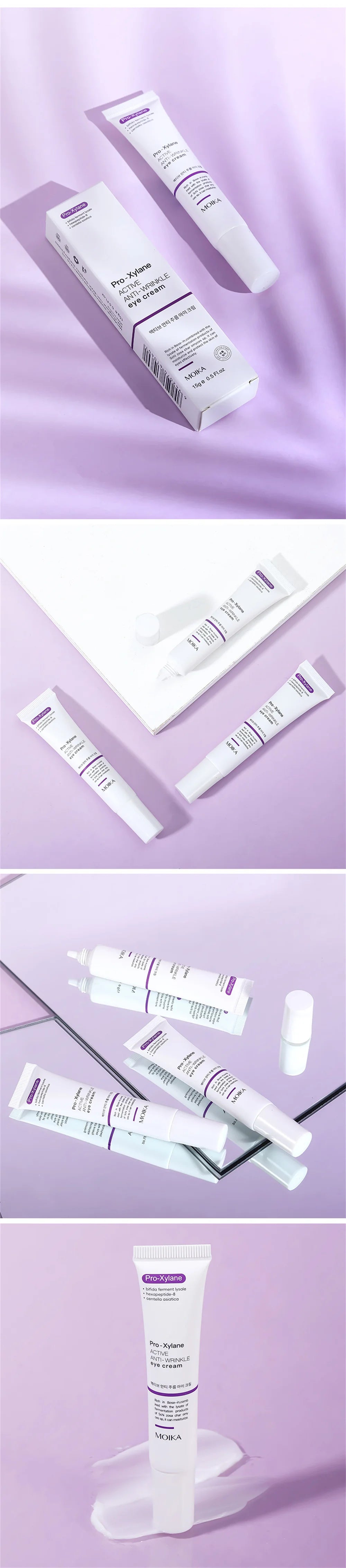 Instant Eye Bag Removal Cream Collagen Anti-Wrinkle Fade Fine Lines Firming Skin Anti Dark Circle Puffiness Brighten Eye Care