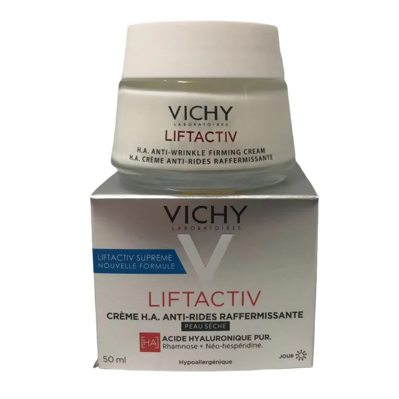 New Version of Ready-to-use Collagen Cream with Peptides and Anti-wrinkle Night Cream, 50ml Concentrated Essence, 30ml Lotion