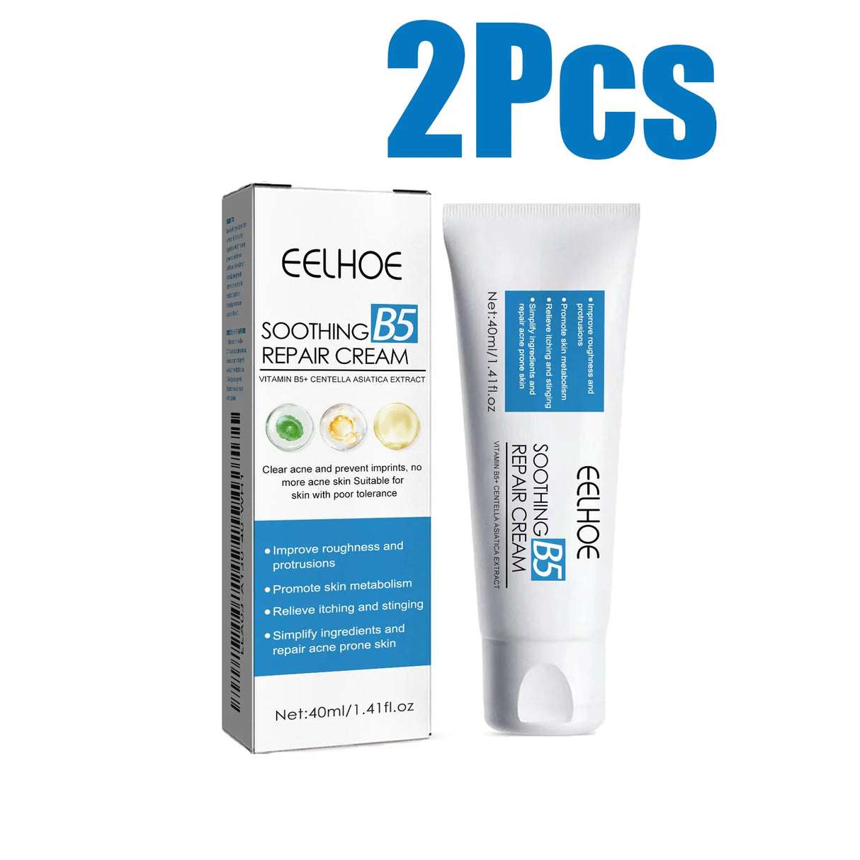 B5 Repair Cream Moisturizing Hydrating Soothing Dry Chapped Redness Skin Nourishes Hydrating Barrier Support Beauty Face Cream