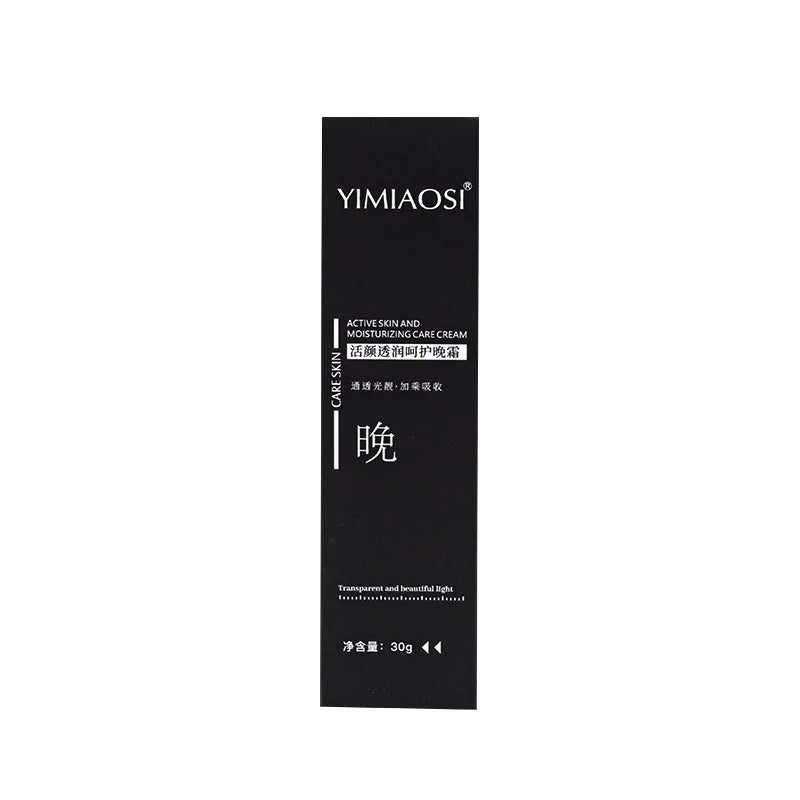 Facial Redness Repair Cream Improve Sensitive Skin Dryness Hydrating Sooth Lotion Removal Rosacea Day Night Korean Cosmetics