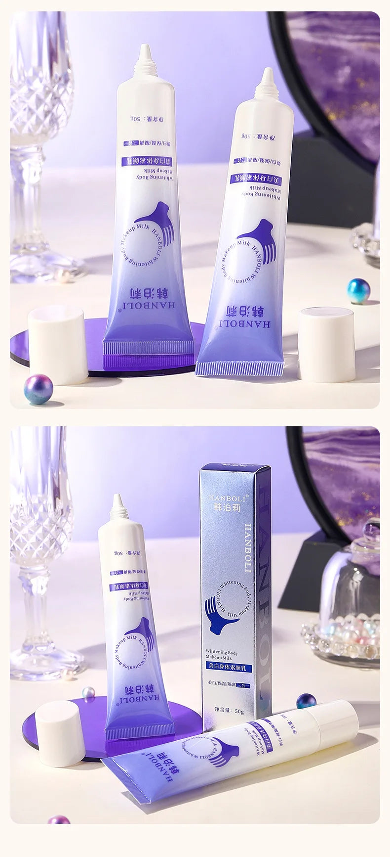 Body Whitening Cream Private Parts Bleach Arm Knees Lip Dark Skin Brighten Melanin Intimate Area Pink Essence Moisturizing Care