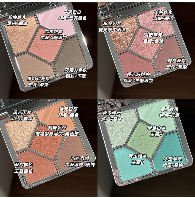 Eyeshadow Palette Blush Highlight Makeup Pearly Highgloss Shimmer Pink Brown Earth Color Fine Sequins Eye Shadow