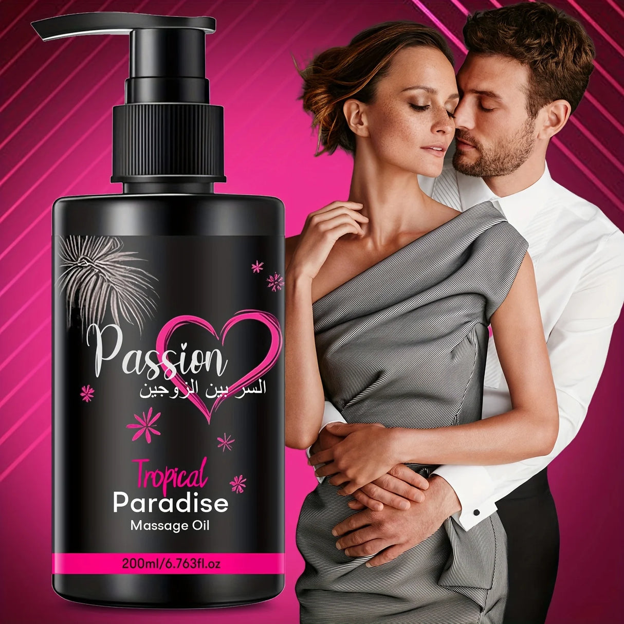 Paradise Massage Oil with Vitamins & Minerals - Nourish & Moisturize,body care massage oil Perfect for Couple Massage 200ml