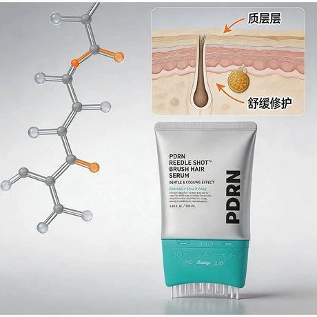 Pdrn Reedle Shot Brush Hair Serum Nourishing Strengthening Hair Care Essence Improve Scalp Environment For Daily Scalp Care