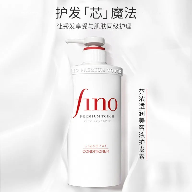 Fino Shampoo Conditioner 550ml/Hair Mask 230ml Oil Control and Glowing Soft Improves Frizzy and Damaged Hair