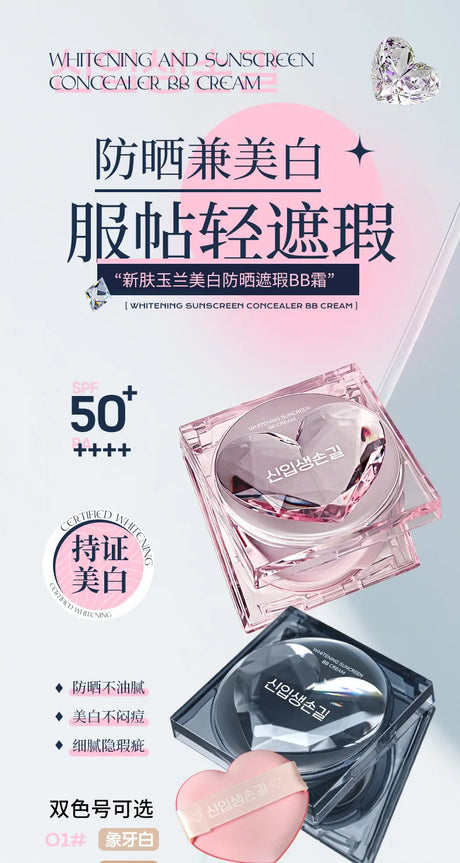 Whitening Sunscreen Air Cushion BB Cream Concealer Waterproof Sweatproof 50x Sunscreen Foundation