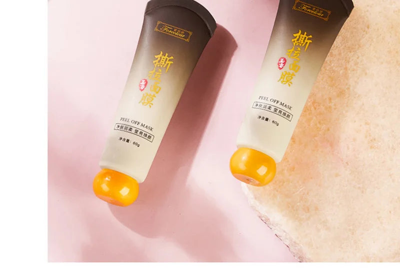 Aiheno Deep Hydration Moisturizing Control Oil Pore-Cleansing Mask Deep Clean Quick Absorption Peel-Off Mask,Peel-off Mask