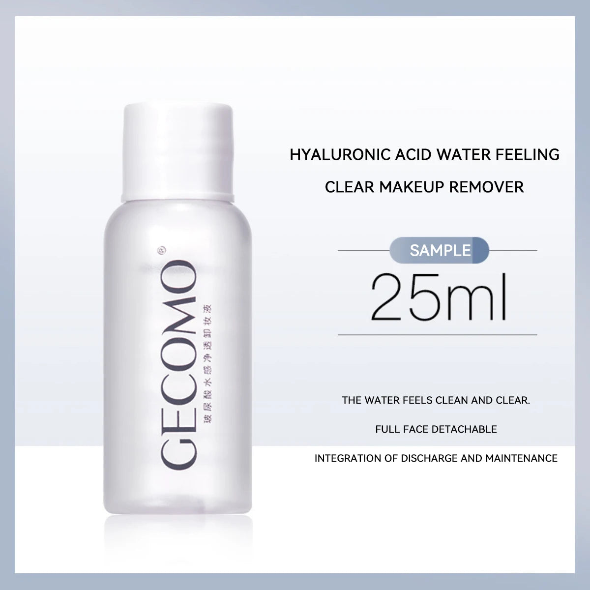 GECOMO Hyaluronic acid makeup remover-3-in-1 Eye, Lip, and Face Cleanser,Gentle, Suitable for Sensitive Skin, Pump Bottle