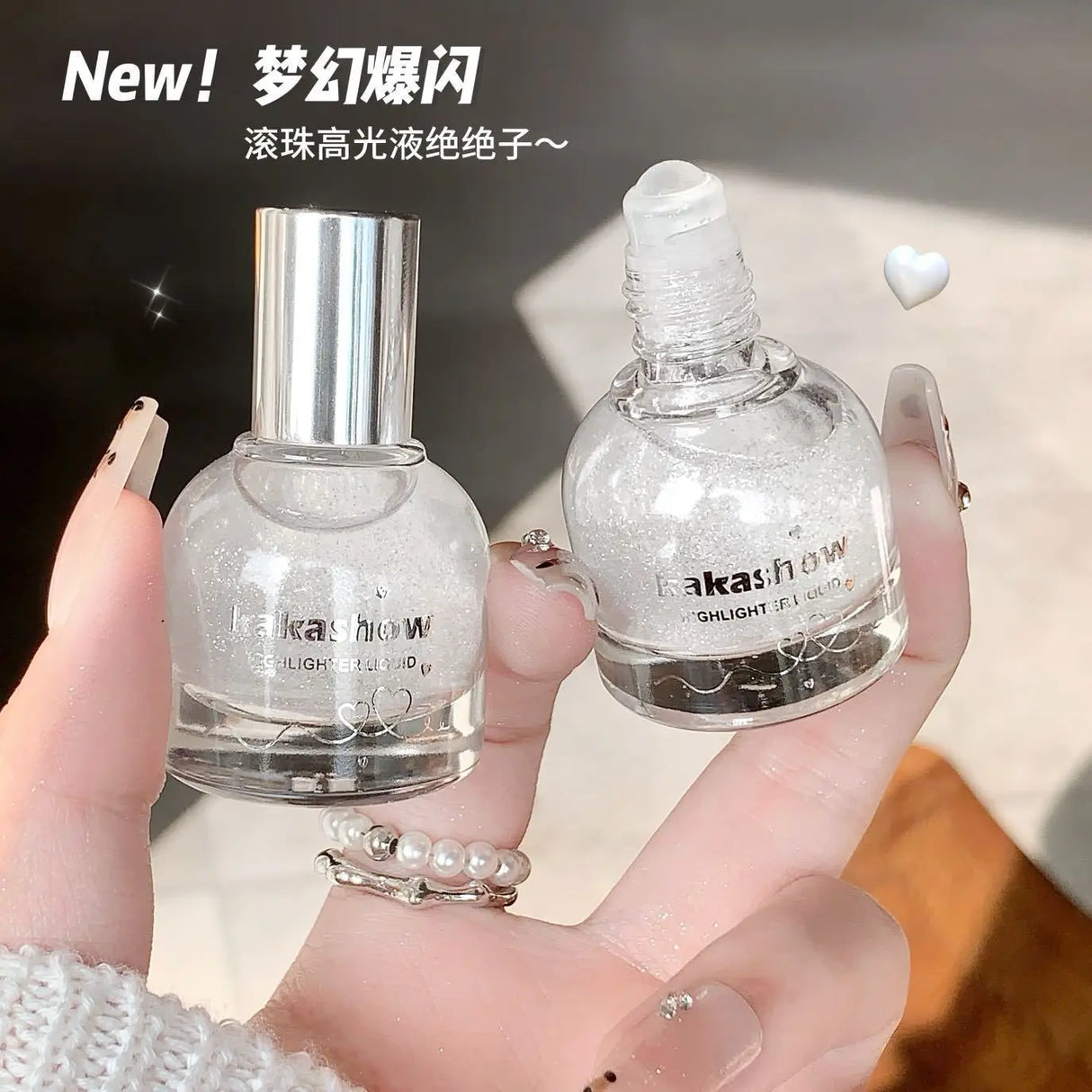 Diamond Ball Liquid Highlighter Flash Gloss Long Lasting Waterproof Glitter Brightening Makeup for Beach Hoilday Face Body
