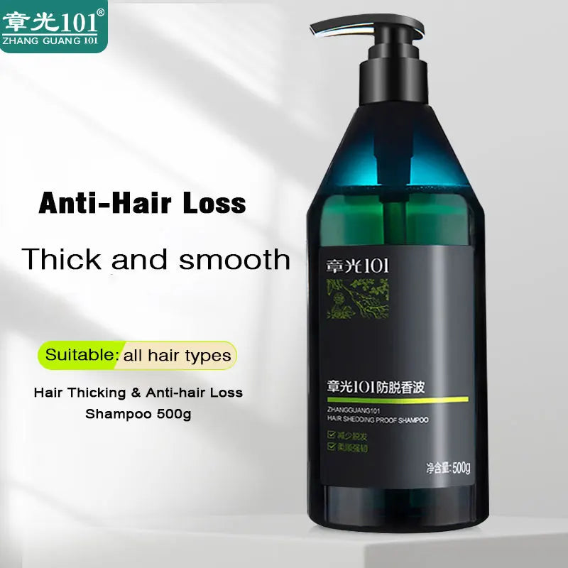 Zhangguang 101Hair Thickening Shedding proof Oil Control Shampoo 500g Firming Root Thick Smooth Against Anti Hair Loss Shampoo