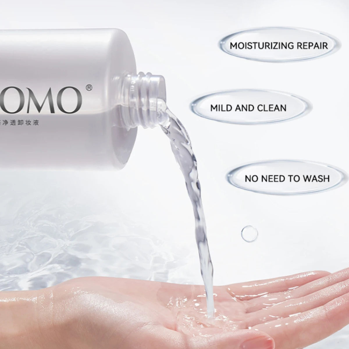 GECOMO Hyaluronic acid makeup remover-3-in-1 Eye, Lip, and Face Cleanser,Gentle, Suitable for Sensitive Skin, Pump Bottle
