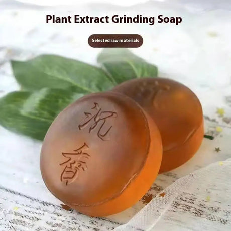 100g Agarwood Essential Oil Soap, Natural Agarwood /Sandalwood Soap Moisturizing Cleansing Bath Soap, Refreshing And Oil Control