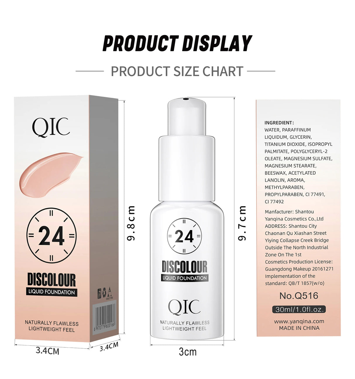 QIC 30ML Foundation Color Changing Makeup Base Nude Face Full Cover Matte Concealer Long Lasting Make Up Liquid Foundation Cream
