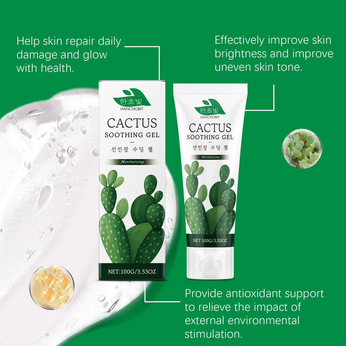 Hanchobit Cactus Soothing Gel Sunburn Treatment Relief Redness After Sun Cool Moisturizing Skin Barrier Repair Calming Gel Cream