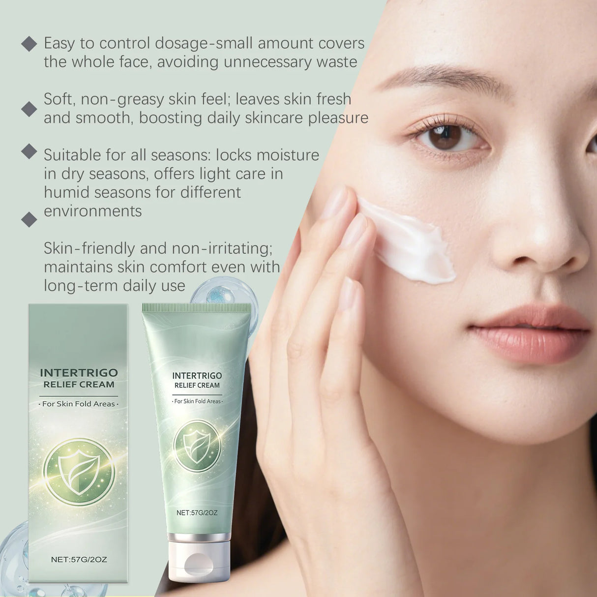 57g Intertrigo Relief Cream Soothing Skn Redness Lasting Moisturising Prevent Drying Non-Greasy Brighten Hydrating Body Lotion