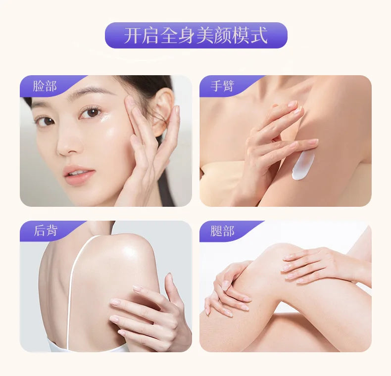 Body Whitening Cream Private Parts Bleach Arm Knees Lip Dark Skin Brighten Melanin Intimate Area Pink Essence Moisturizing Care