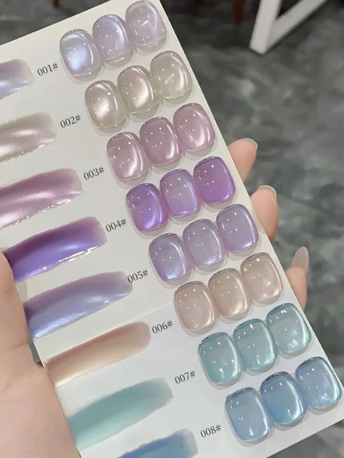 1-6PCS 12ML Human Fantasy Cat Eye Gel Nail Polish Ice Clear High-end Glass Bead Semi-permanent Gel Nail Polish Nail Art Supplies