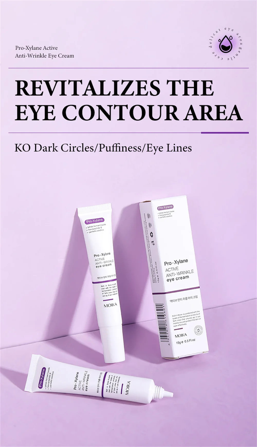 Instant Eye Bag Removal Cream Collagen Anti-Wrinkle Fade Fine Lines Firming Skin Anti Dark Circle Puffiness Brighten Eye Care