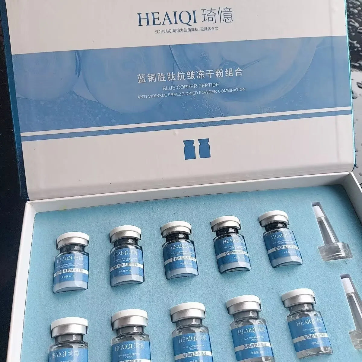 High Purity 98% Blue Copper Peptide Essence Facial Anti-Aging Repair Polypeptide Active Hyaluronic acid Moisturizing Skin Care