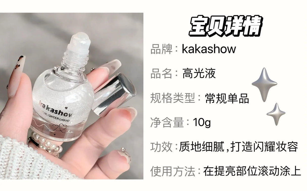 Diamond Ball Liquid Highlighter Flash Gloss Long Lasting Waterproof Glitter Brightening Makeup for Beach Hoilday Face Body