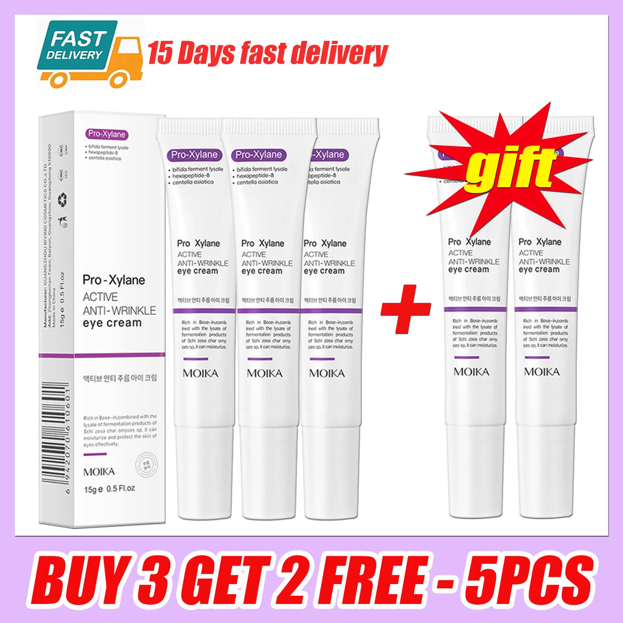 Instant Eye Bag Removal Cream Retinol Anti-Wrinkle Firming Skin Fade Fine Lines Anti Dark Circle Puffiness Brighten Eye Skincare