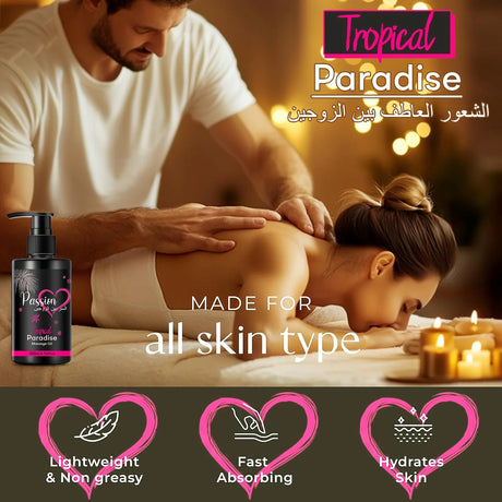 Paradise Massage Oil with Vitamins & Minerals - Nourish & Moisturize,body care massage oil Perfect for Couple Massage 200ml