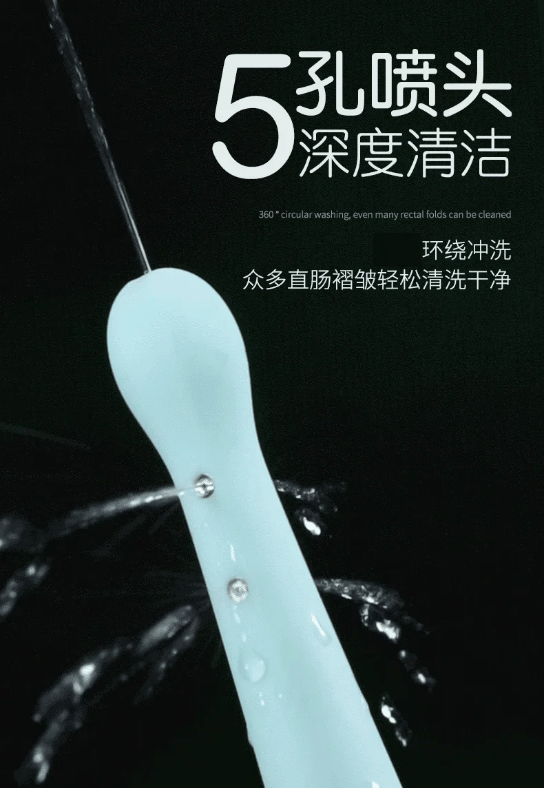 New Medical Enema, Irrigator Enema Bulb Syringe Anal Douche Cleaner, Enema Colon Cleanse, Feminine Hygiene Anal Cleaner Devices