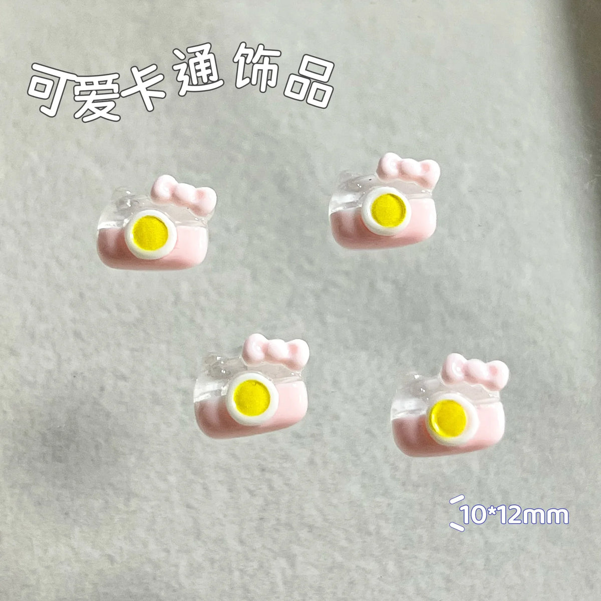 50Pcs/Pack Potdemiel cat Trendy Nail Charms - Cute Resin Cat Nail Art, Press-On Nail Decor for Kawaii Manicures