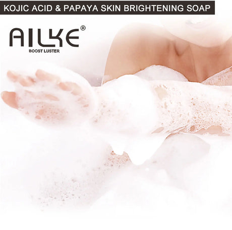 AILKE Collagen Whitening Set, Moisturizer, Hydration, Dark Spot Removal, Brightening Body Lotion, Armpit Whitening Cream