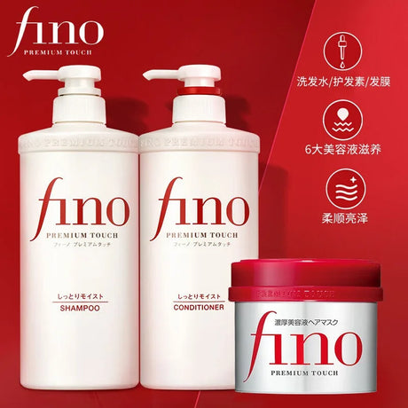 Fino Shampoo Conditioner 550ml/Hair Mask 230ml Oil Control and Glowing Soft Improves Frizzy and Damaged Hair