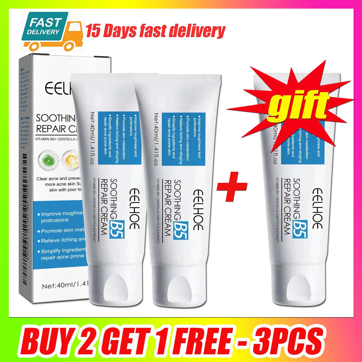 1/3/5PCS B5 Moisturizing Cream Hydrating Solves Dry Chapped Red Skin Nourishing Improve Sunscreen Korean Beauty Face Skin Care