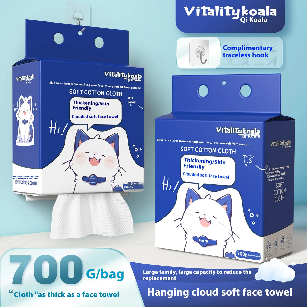 Family Pack 700g Face Wash Towel Hanging Disposable Wall Extraction Cotton Face Wipe Face Wash Towel Soft Makeup Remover Towel