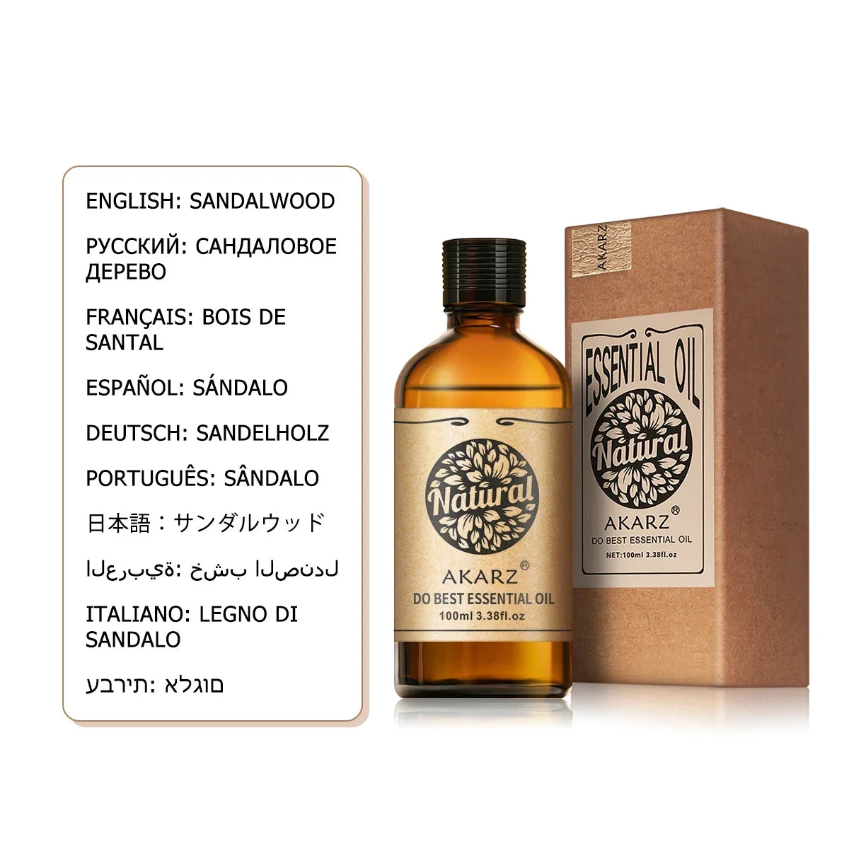 AKARZ Rose Essential Oil Natural for Skin Body Hair Care Diffuser Candle Soap Making DIY Massage Aroma