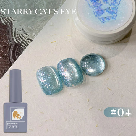 1-6PCS 12ML Human Fantasy Cat Eye Gel Nail Polish Ice Clear High-end Glass Bead Semi-permanent Gel Nail Polish Nail Art Supplies