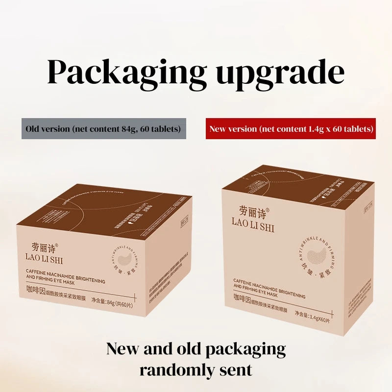 A Box of 60 Caffeine and Niacinamide Revitalizing and Firming Eye Masks, Rich in Ingredients Beneficial for the Body, Can Be Used on the Entire Face, Releasing Eye Strain at Any Time, Providing Hydration and Firming, Alcohol-