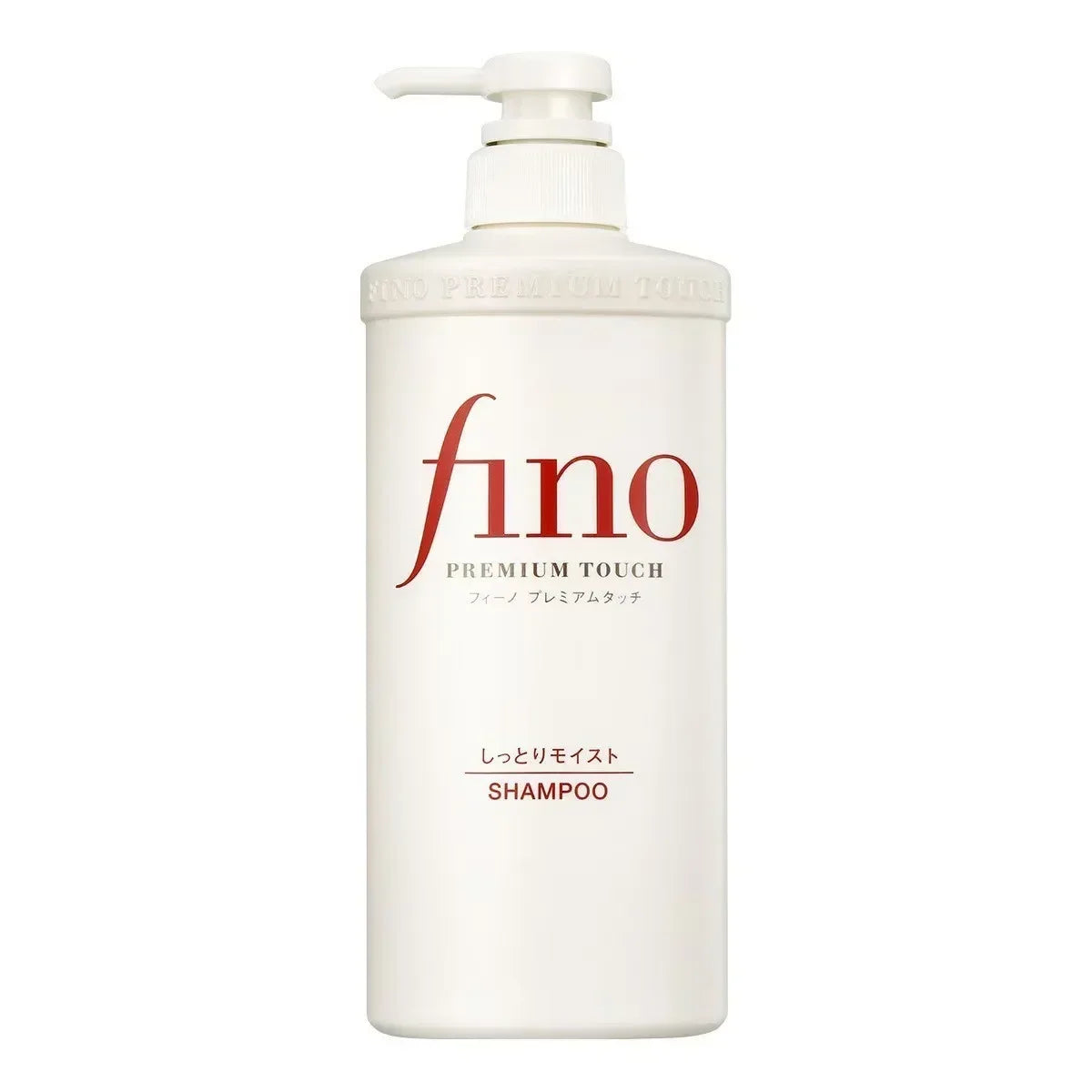 Fino Shampoo Conditioner 550ml/Hair Mask 230ml Oil Control and Glowing Soft Improves Frizzy and Damaged Hair