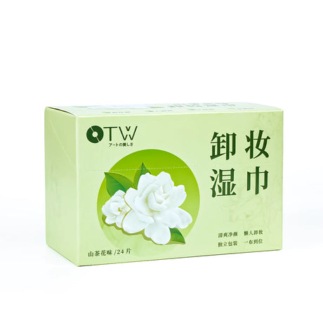 OTW grape seed makeup remover wipes are gentle and not tight, suitable for eyes, lips, and face, and are portable makeup remover