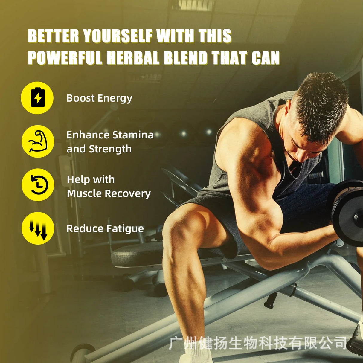 1 bottle of Shilajit gummies Vegetarianism regulates immunity balances nutrition and maintains energy and health