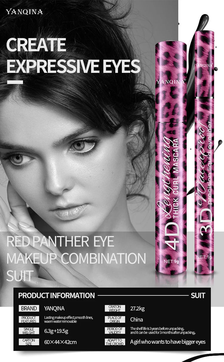 YANQINA Liquid Eyeliner Pencil 4D Waterproof Mascara Set Cosmetics Eye Liner Thick Curling Mascara Eyebrow Pencil Eyes Makeup