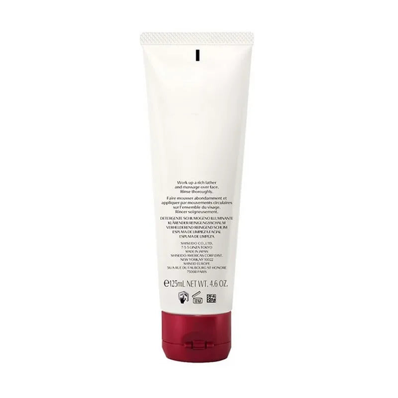 Shiseido Skin Care Cleansing Cream Hydrating Face Wash Deep Cleansing Pore Oil Control Brightening Moisturizing Gentle