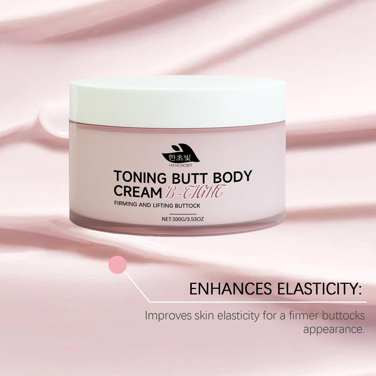100g Body Cream Daily Moisturizing Improve Skin Texture Lifting Enhance Smoothness Boosts Skin Elasticity Nourishing Tightening Body Cream